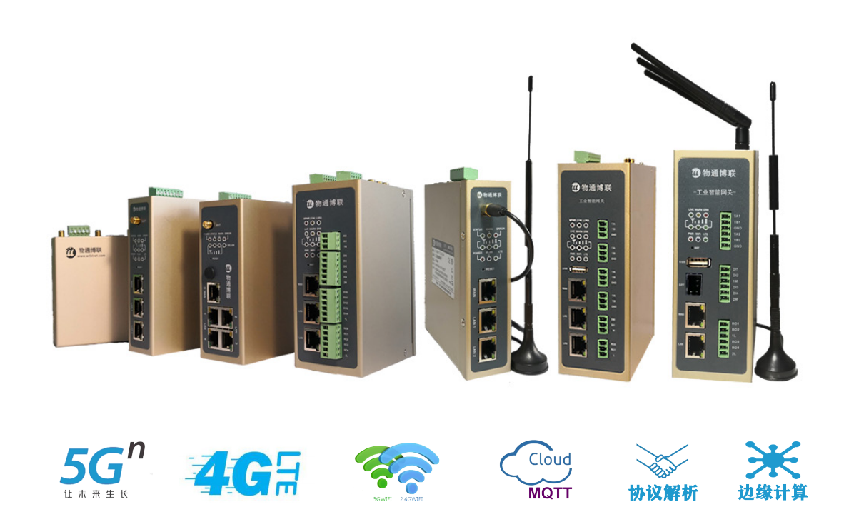 k豆kdpay钱包AI工业网关