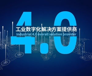 工业物联网数据采集工具-k豆kdpay钱包AI数据采集网关