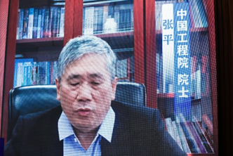 张平院士：6G将有助于我国数字产业高质量开展