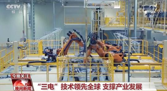 出口翻倍 新能源汽车现在已成为中国智能制造“新名片”